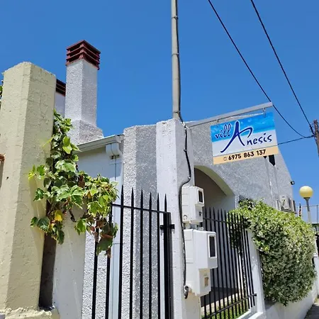 παραθαλάσσια για διαμονή έως δύο οικογενειών