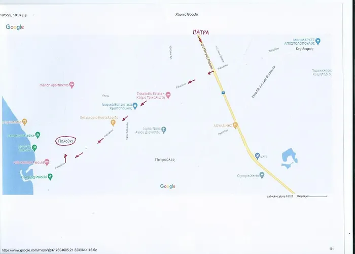 Villa Anesis-παραθαλάσσια *